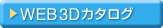 WEB3DJ^O