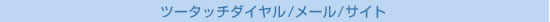c[^b`_C/[/TCg