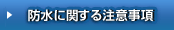 hɊւ钍ӎ